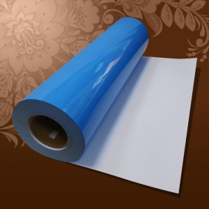 Термотрансферная пленка PVC (ПВХ) Neon Blue (50см* 1м)